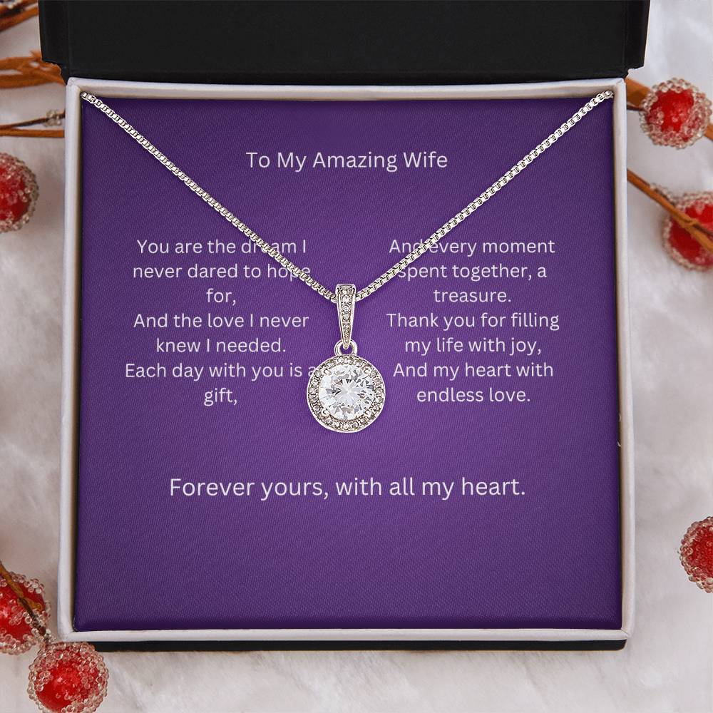 To My Amazing Wife