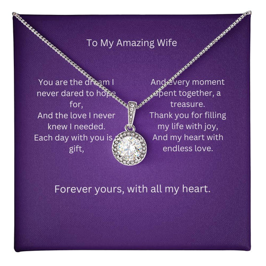 To My Amazing Wife