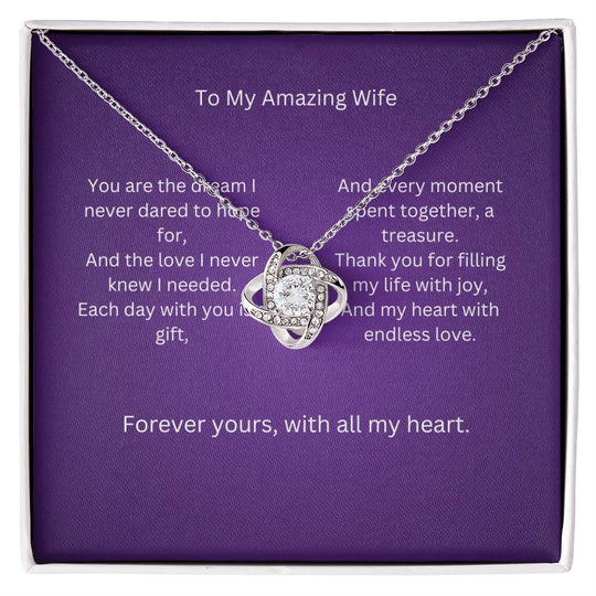 To My Amazing Wife