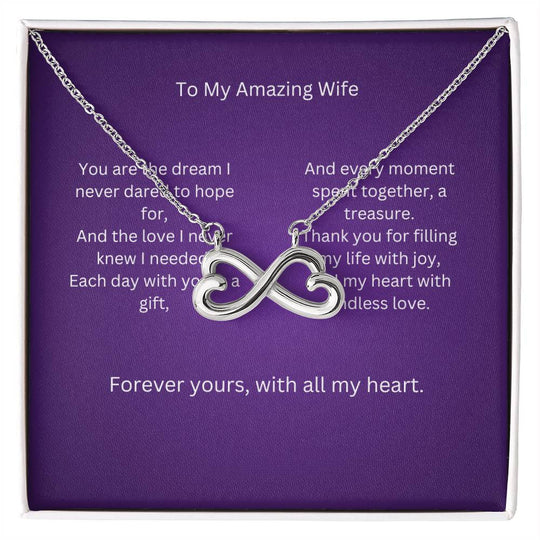 To My Amazing Wife