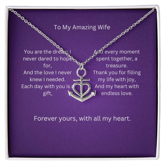 To My Amazing Wife