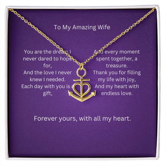 To My Amazing Wife